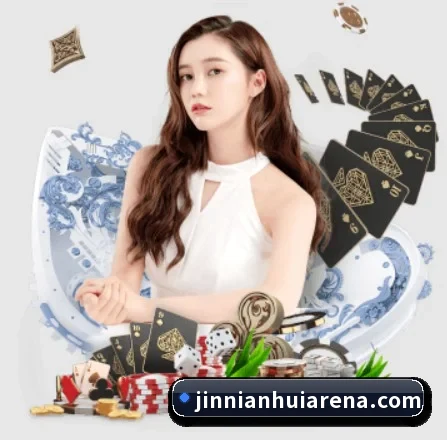 金年会 APP